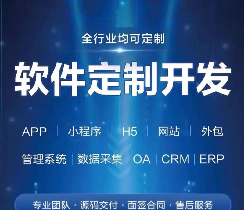 贺州市网站建设：提升地方品牌形象的新引擎